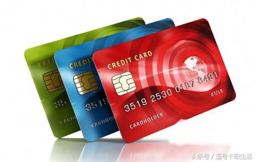 信用卡丢失了有什么危险,信用卡丢失了别人透支吗