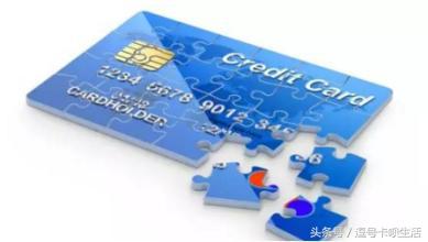 信用卡丢失了有什么危险,信用卡丢失了别人透支吗