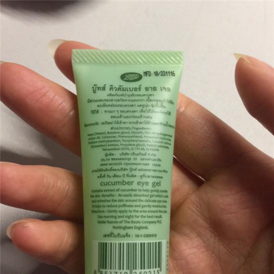 boots小黄瓜眼霜中国,boots黄瓜眼霜保质期