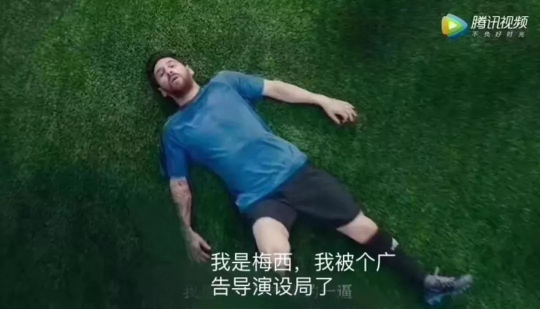 扑出梅西点球的视频,梅西点球被冰岛扑出