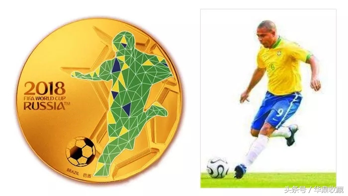 世界杯官方授权纪念币,世界杯官方银质纪念钞