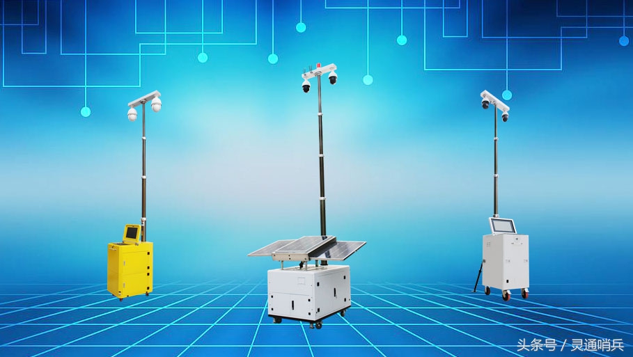 2018世界杯中的科技,2018世界杯足球内部芯片