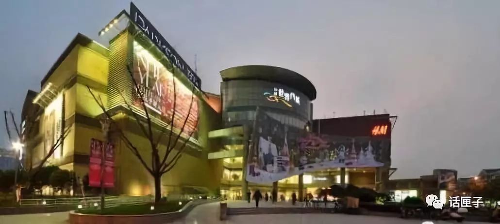 在高颜值地标撸串小龙虾看世界杯:闵行的购物中心多到能写对联!