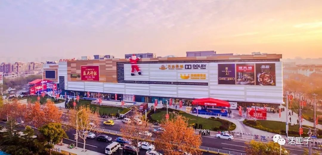 在高颜值地标撸串小龙虾看世界杯:闵行的购物中心多到能写对联!