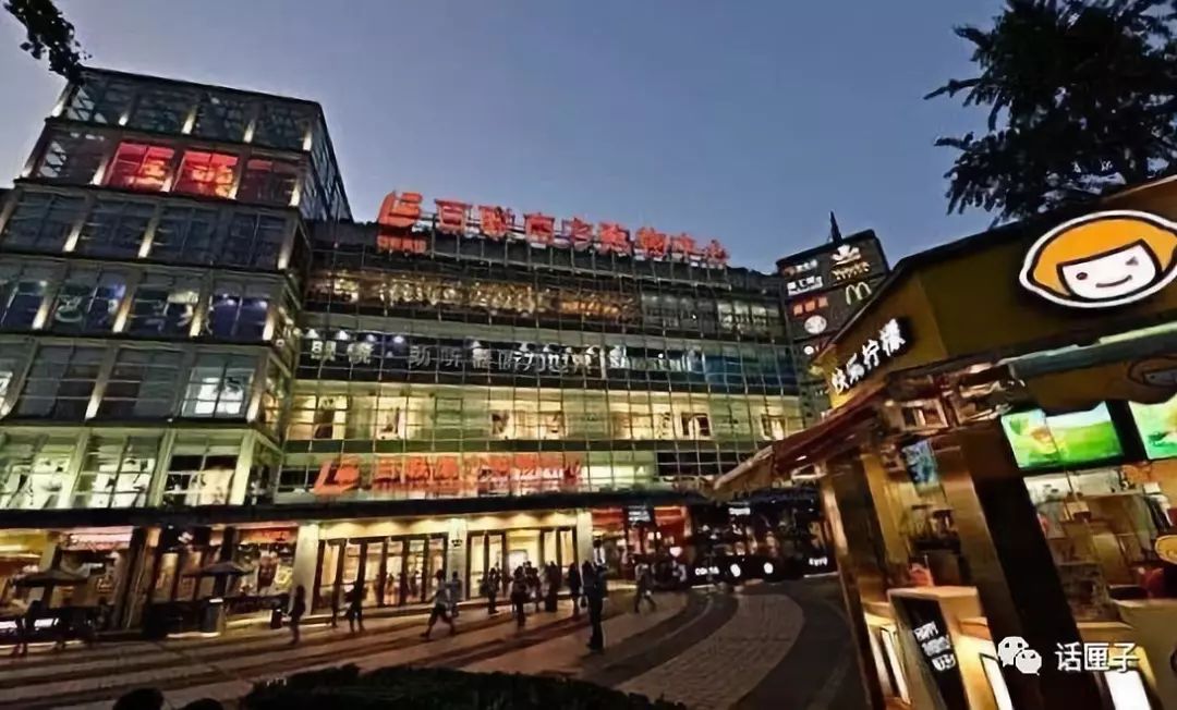 在高颜值地标撸串小龙虾看世界杯:闵行的购物中心多到能写对联!