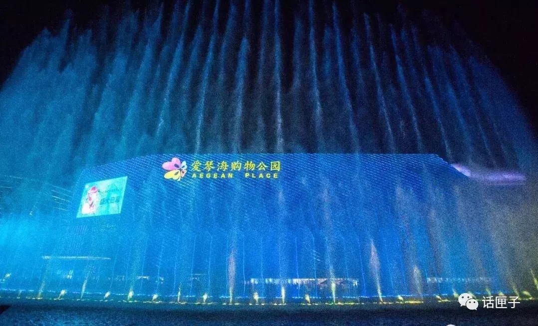 在高颜值地标撸串小龙虾看世界杯:闵行的购物中心多到能写对联!