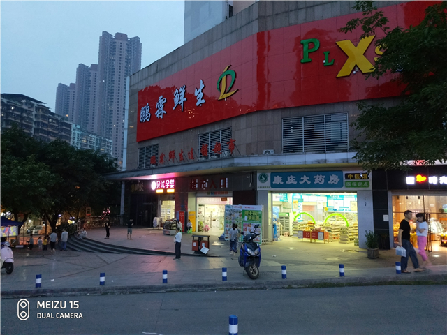 魅族15拍照不清晰,魅族15拍照专业模式