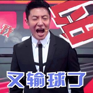 世界杯经典解说词,世界杯足球经典解说语录