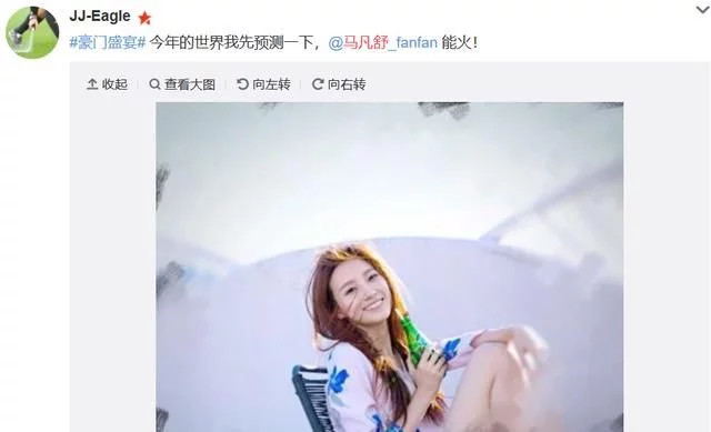 世界杯女主播腿长,世界杯十大最美女主播