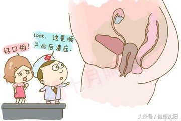 健康科普堂｜张婆婆的烦恼