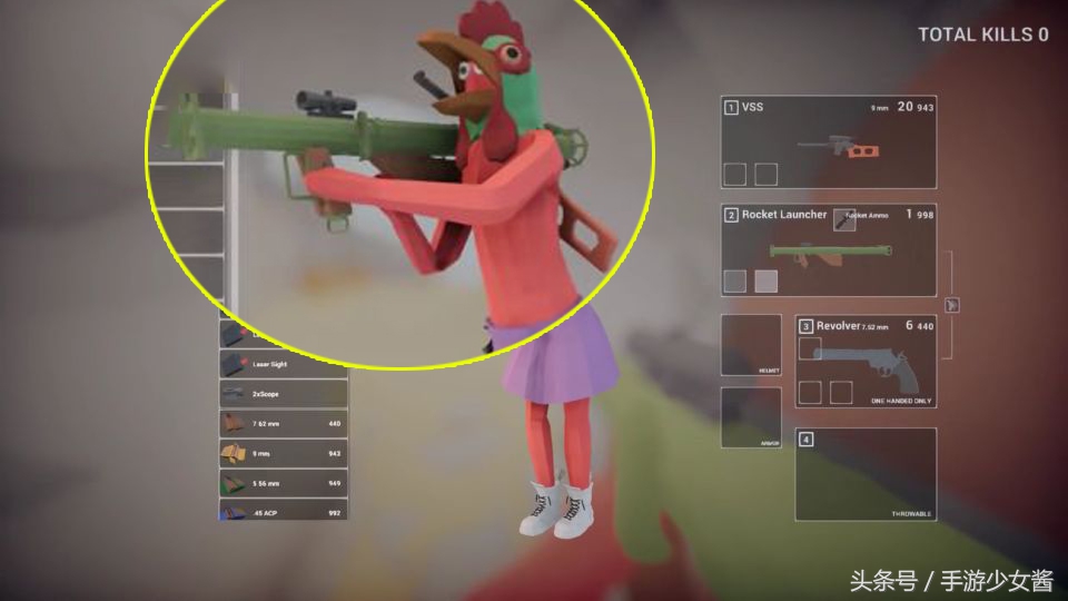 吃鸡搞笑模拟器,吃鸡搞笑模式