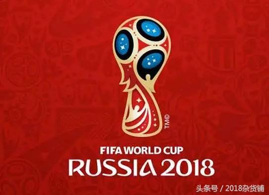 世界杯最能诠释足球的魅力,让世界杯充满爱