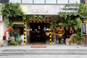 小龙虾征战世界杯,小龙虾与世界杯共狂欢