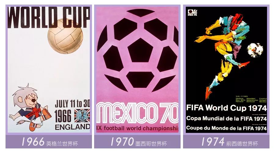 世界杯居家聚会,世界杯球赛聚会