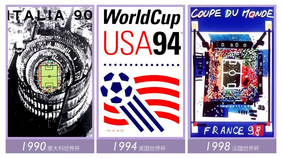 世界杯居家聚会,世界杯球赛聚会