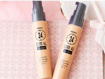 适合贫民窟的美妆,贫民窟的女孩好物