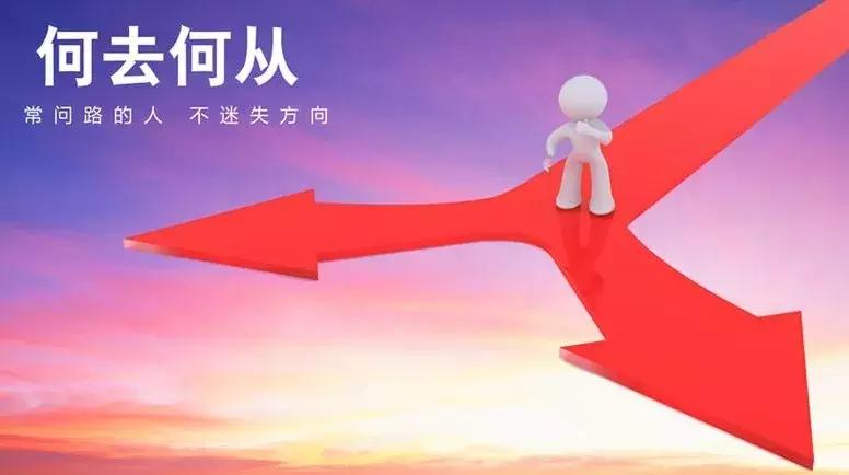 儿童眼睛快要近视怎么控制,延缓孩子近视度数进展的几种方法