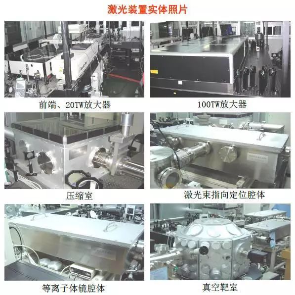 张杰了解谢娜完整版,张杰认识谢娜的视频