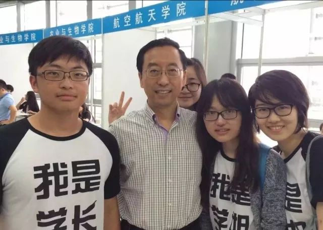 张杰了解谢娜完整版,张杰认识谢娜的视频