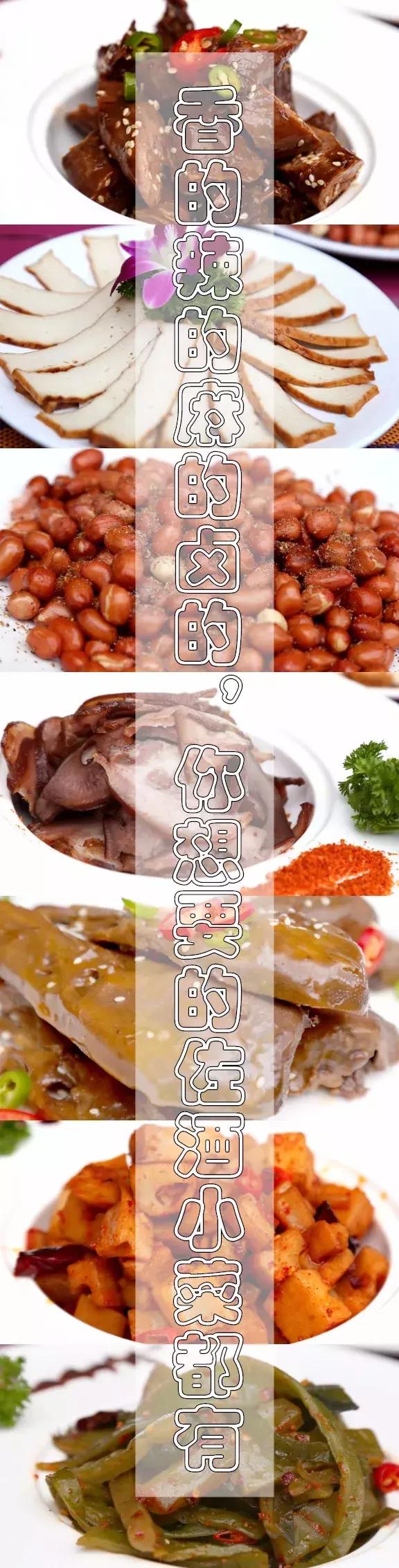 13年了!没在这家酒吧买过醉的人,不算真资格的老绵阳人!