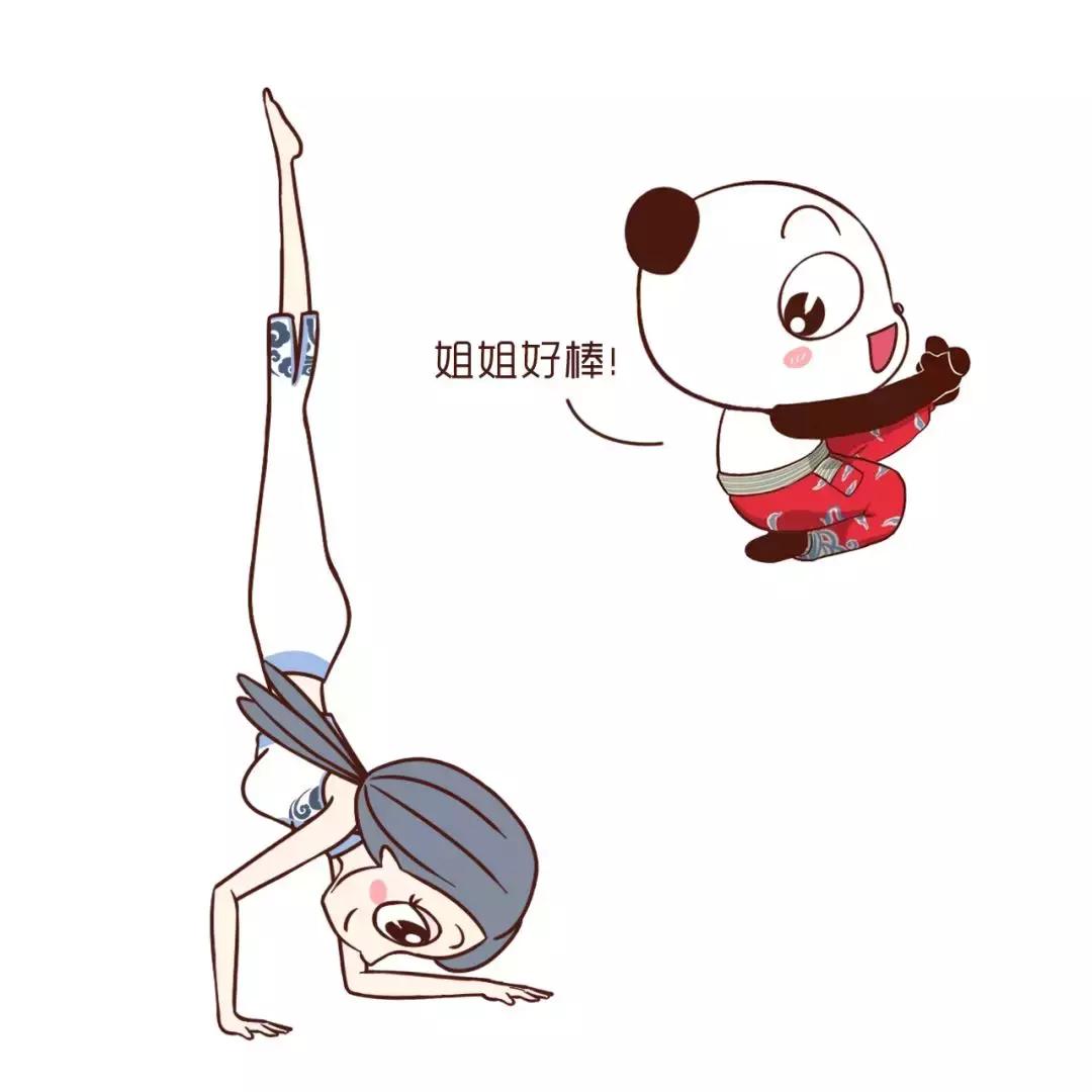 几个动作学会倒立,倒立是最好的保养