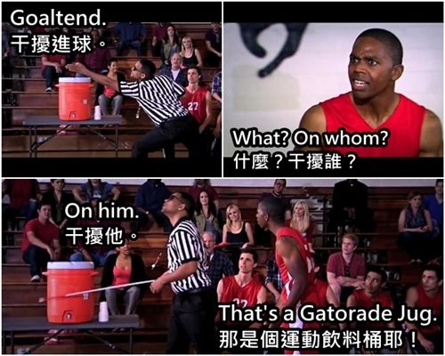 三千万买德国赢！渣渣辉倾情代言