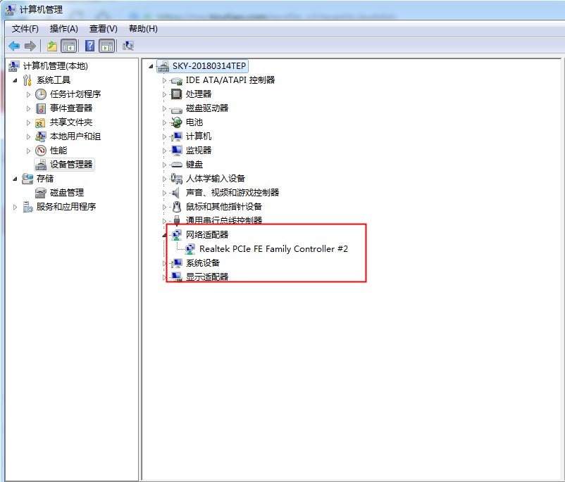 服务器最多可以使用多少张网卡,服务器多个网卡怎么用