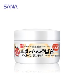 十大好用平价面霜油皮,10款平价好用的面霜分享