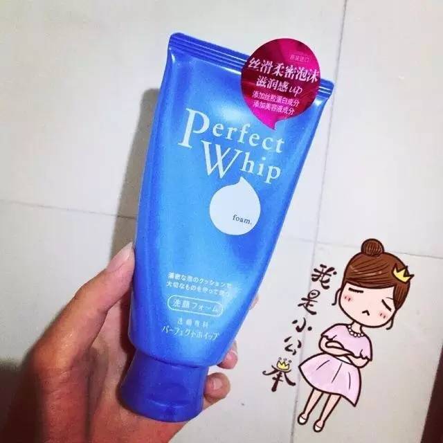 平价洗面奶测评红黑榜,最受欢迎的洁面乳