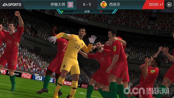 fifa足球世界力压群雄,fifa足球世界世界巅峰赛