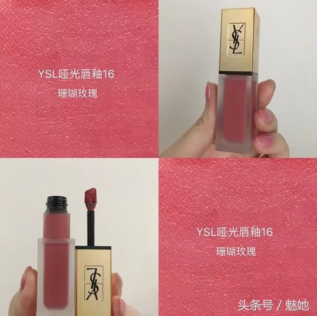 十大公认好用的唇釉学生素颜,完美日记唇釉推荐必买色号夏天