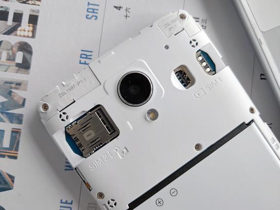 a5移动版手机参数,中国移动a5全面屏怎么样