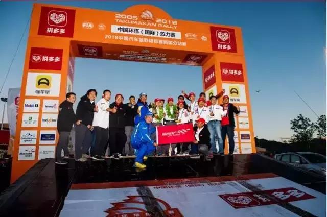 极致检验，冠军之选——福斯油品