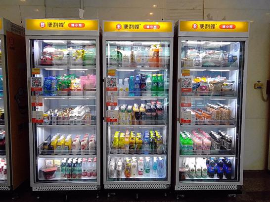 a5移动版手机参数,中国移动a5全面屏怎么样