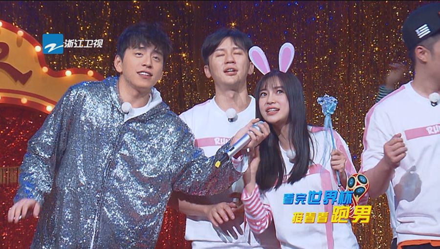 奔跑吧兄弟抢占高台鹿晗郑凯,奔跑吧鹿晗和郑恺比肺活量