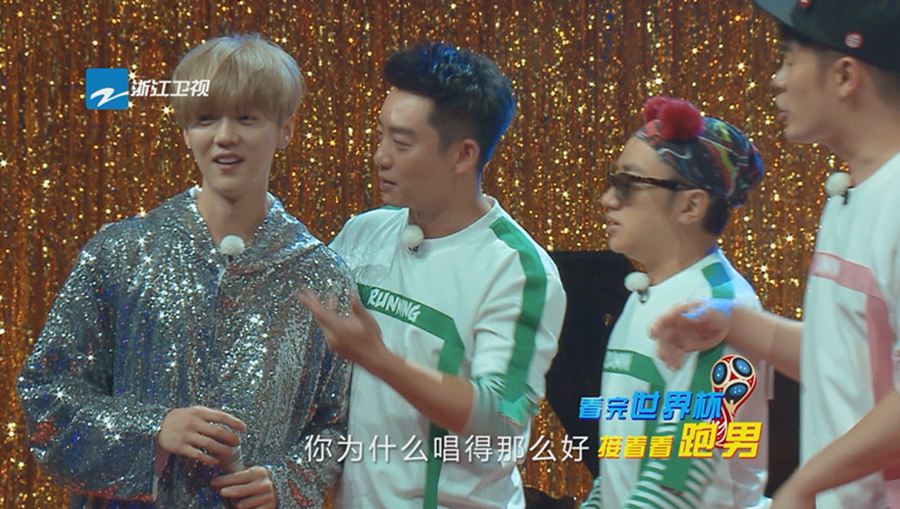 奔跑吧兄弟抢占高台鹿晗郑凯,奔跑吧鹿晗和郑恺比肺活量