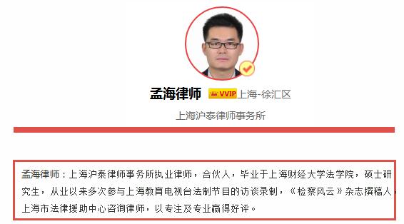 如何处理财产继承权益,抵押权和租赁权冲突怎么办