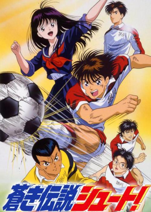 那些超燃的足球动漫,世界杯来了德国篇