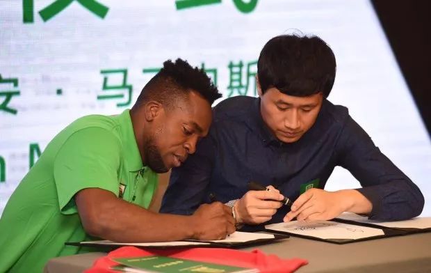 小马丁国安集锦,小马丁门童