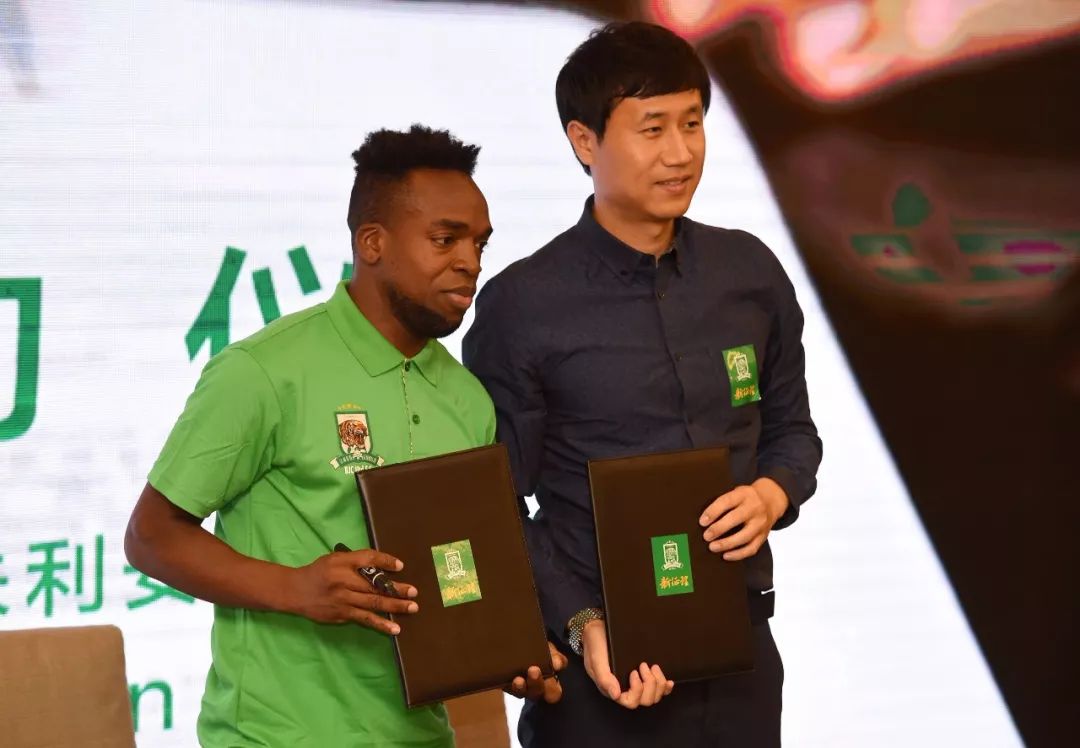 小马丁国安集锦,小马丁门童