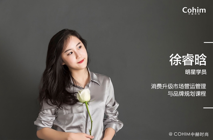 买手店空间设计案例分析,买手店展示设计思路说明