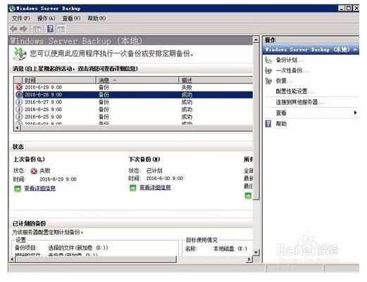 服务器最多可以使用多少张网卡,服务器多个网卡怎么用