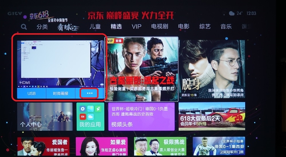 3999元物超所值!米家投影仪评测:打造完美家庭影院