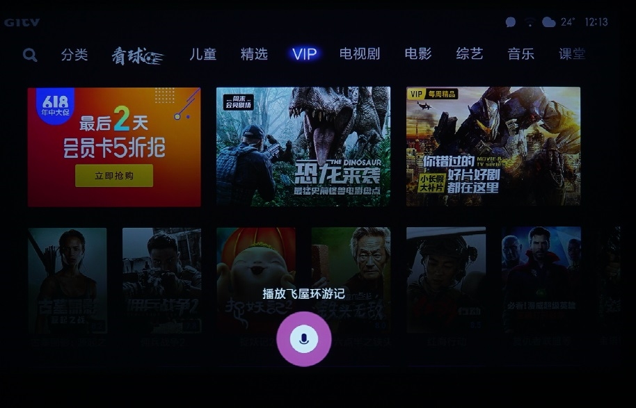 3999元物超所值!米家投影仪评测:打造完美家庭影院