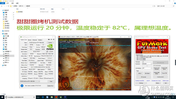 铭瑄gtx10606g巨无霸跑分,铭瑄10系显卡