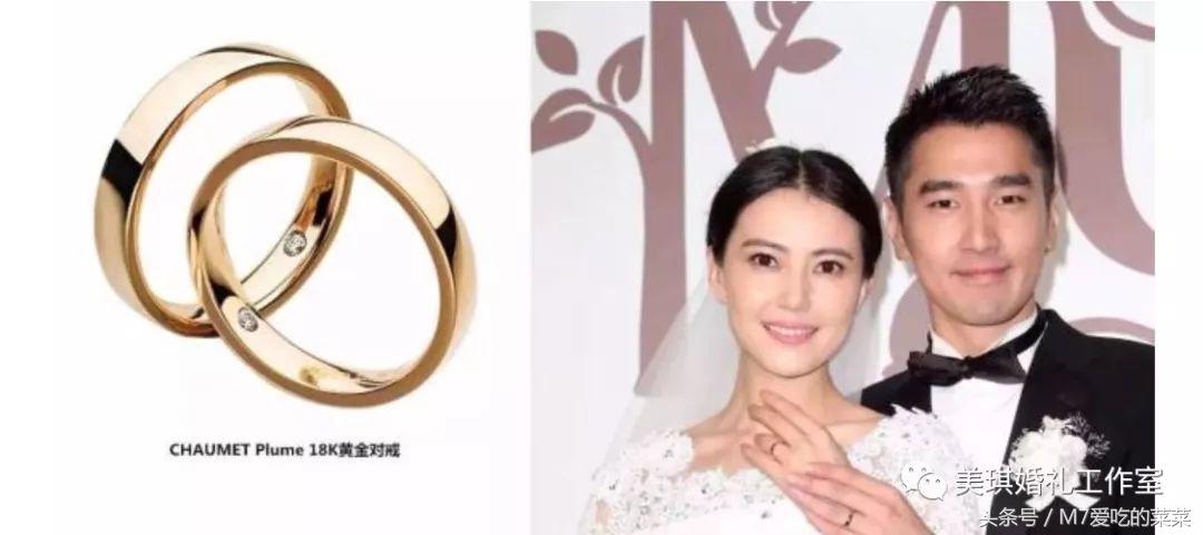 婚礼「对戒」｜史上最详细最齐全款式大推荐！