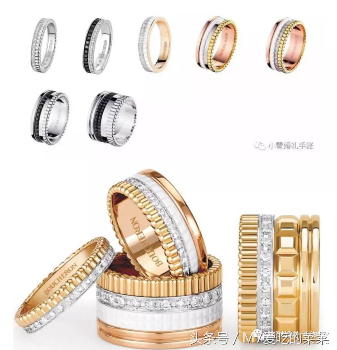 婚礼「对戒」｜史上最详细最齐全款式大推荐！