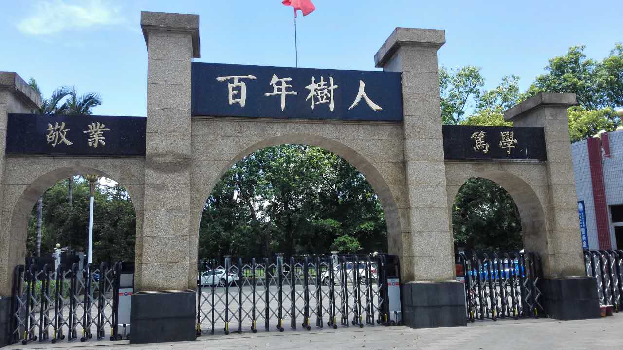 青春的驿站青年旅社,青春的驿站玉溪