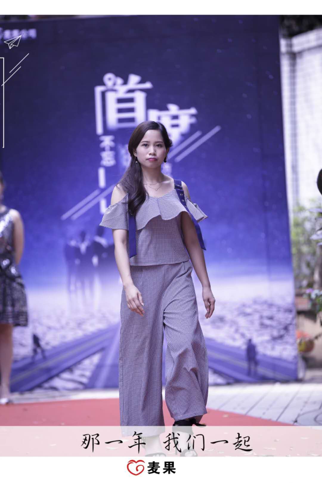 寻求人生真谛,寻求人生的真谛