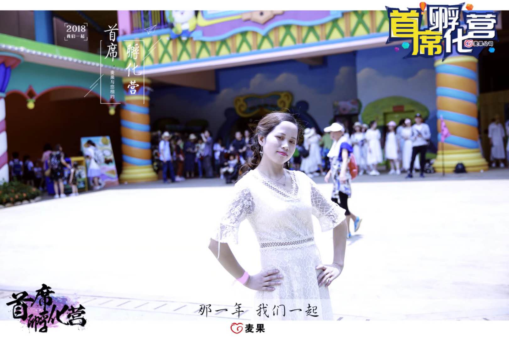 寻求人生真谛,寻求人生的真谛